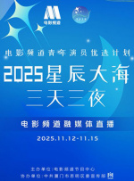 原神3d同人18羞羞动漫