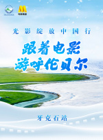姐姐聊天