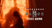 九才素材网站入口