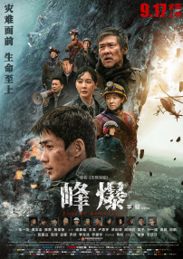 深夜免费福利视频在线播放