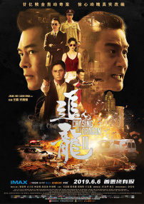 久久激情网站