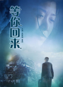 奇怪的姐妹