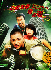 免费h网站在线观看