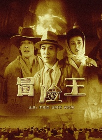 亚洲国产综合久久精品