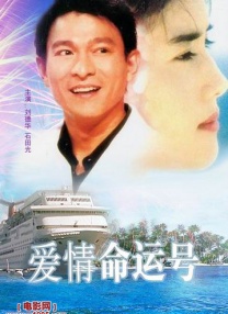 伊人久久青草