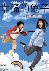 97se亚洲国产综合自在线