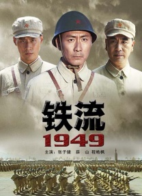亚洲首页在线观看