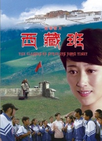 台湾少妇xxxx做受