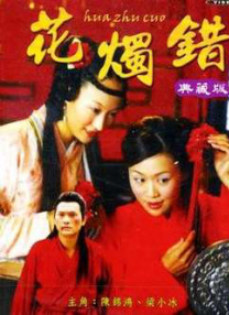 91精品国产一区二区三区动漫