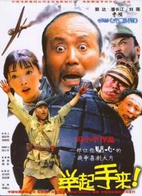亚洲人人人