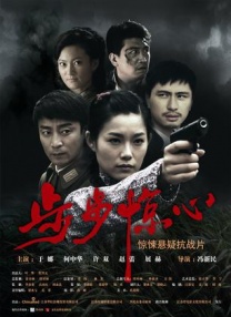 91免费版在线观看