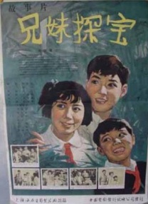 成人免费体验区福利云点播