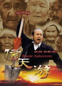 亚洲a视频在线