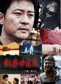 欧美国产日产一区二区