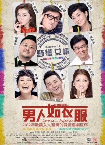亚洲女初尝黑人巨高清软件
