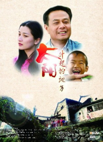 综合色伊人