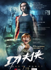 91桃色污无限免费看