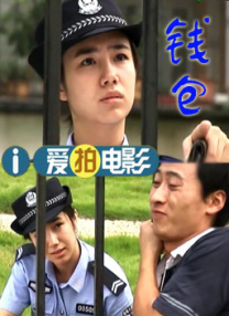 丰满少妇久久久久久久