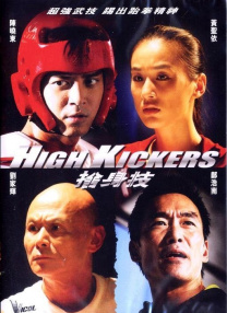 欧美成人看片