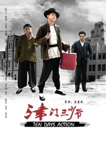 先锋资源男人站