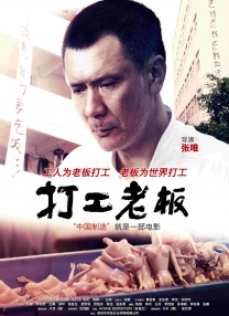一区二区三区电影