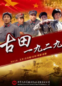 秋霞一区