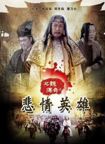 无敌神马琪琪免费播放电视剧观看