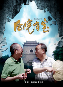 美女抠逼视频网站
