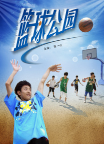 99久久精品国产综合一区