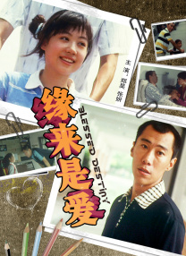 草莓视频在线看