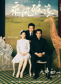 2024韩国限制级电影