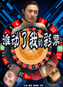 在电影院摸到她高潮
