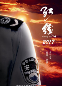 啄木鸟剧情丝袜