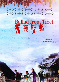 北京一级毛片