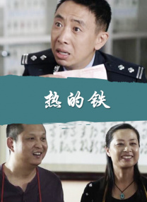 中文字幕亚洲电影