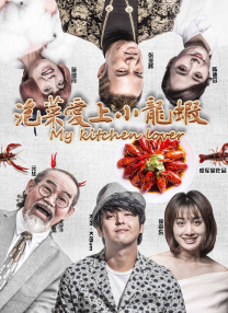 国产亚洲人成网站观看
