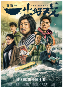 韩国十九禁高潮床戏免费观看
