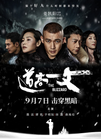 91伊人网