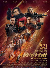 色噜噜狠狠一区