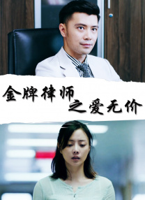 melody marks磁力