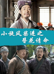 亚洲九九香蕉