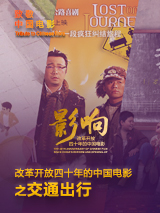 国产成人精品日本亚洲专一区