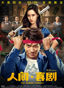 狠狠干福利视频