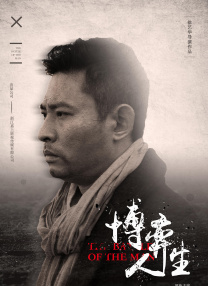 a亚洲