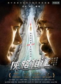 让娇妻满足老头性需要