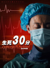 伊人啪啪