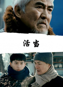 公主含核吮蒂调教h