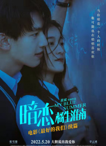 久热中文
