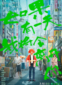 性色av一区二区三区