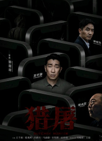 美女扒开让男人桶